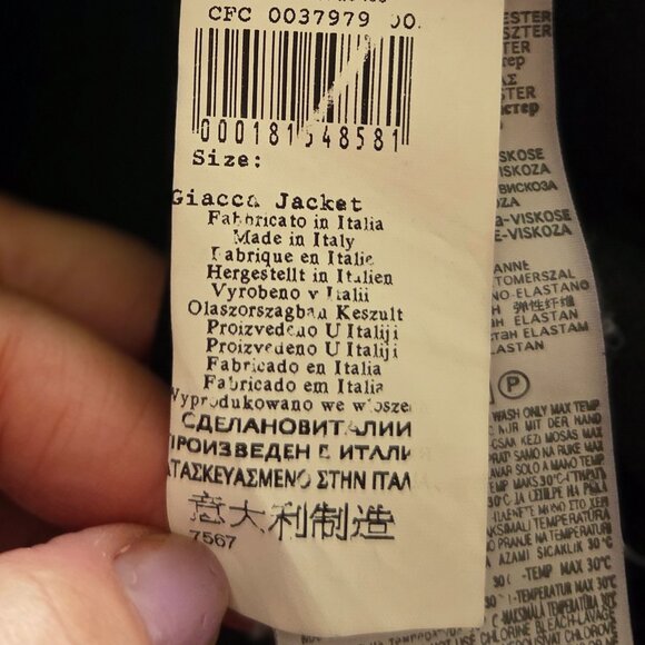 Rinascimento Made in Italy stretch black blazer with skirt - stunning detailing - Picture 9 of 11